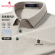 夢(mèng)特嬌（MONTAGUT）polo衫男士夏季短袖莫代爾中青年純色透氣T恤 卡其  L/50