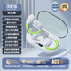 唯御真無(wú)線(xiàn)適用vivo藍牙耳機iQOO12 Neo9 8 Z9 Z8 Y78 S17 S18 X100超長(cháng)續航骨傳導掛耳式降噪運動(dòng)跑步 頂配綠丨沉浸獨立音效丨388h續航