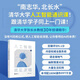 人工智能的底層邏輯 清華大學(xué)出版社 張長水