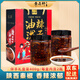 秦品軒陜西特產(chǎn)油潑辣子400g禮盒裝西安十大怪香辣紅油辣椒油涼拌菜調(diào)料 油潑辣子400g【手提禮盒裝】