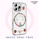珂莉蔓適用蘋果16promax手機(jī)殼磁吸指環(huán)扣支架iphone16promax保護(hù)套防摔散熱皮質(zhì)高級(jí)可愛女生-草莓動(dòng)物