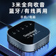 depushengUSB電腦麥克風(fēng)揚聲器一體 全向收音網(wǎng)課錄音話(huà)筒視頻會(huì )議游戲電競教學(xué)桌面筆記本電容無(wú)線(xiàn)藍牙版Q8