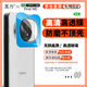 瓦力【AR增透】適用oppo find n5鏡頭膜OPPOFindN5后置攝像保護貼膜鋼化玻璃高清防摔耐磨刮-帶定位器