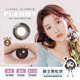 FLANMY美瞳日拋 T-Garden 彩色隱形眼鏡近視狗狗眼10片大直徑三明治工藝 【爵士黑松餅】自然擴瞳  圓潤靈動感 0度