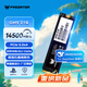 宏碁掠奪者（PREDATOR）2TB SSD固態(tài)硬盤 M.2接口(NVMe協(xié)議) GM9系列 NVMe PCIe 5.0讀速14500MB/s AI電腦存儲配件
