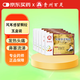 百靈鳥 風(fēng)寒感冒顆粒8g*10袋*5盒  感冒 咳嗽 發(fā)熱  頭痛  鼻塞流鼻涕