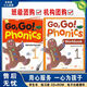 GOGOPhonics1/2/3/4全套自然拼讀法小學(xué)英語(yǔ)啟蒙培訓教材3級課本練習冊點(diǎn)讀 1級課本 練習冊 點(diǎn)讀