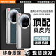迪伯詩(shī)適用小米15ultra手機(jī)殼新款超薄真皮xiaomi14ultra鏡頭全包防摔保護(hù)套pro簡(jiǎn)約高級(jí)感商務(wù)男女款 【徠卡限定色】頭層牛皮-鏡頭保護(hù)-全包防摔 小米15 Ultra