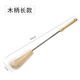 純凈水桶長(cháng)柄桶刷水桶刷子神器加長(cháng)專(zhuān)用清潔水槽暖瓶洗水壺保溫瓶 木柄50cm長(cháng)清潔刷