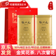 張一元茉莉花茶毛尖金桶罐裝  八窨濃香可制作冷泡茶葉推薦 金桶200gx2罐(配手提袋)
