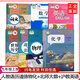 2024深圳用初中九年級(jí)上冊(cè)人教部編版語文物理化學(xué)歷史道德與法治+英語牛津版+北師版數(shù)學(xué)初三9九年級(jí)上冊(cè)全套7本課本教材教科書