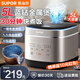 蘇泊爾（SUPOR）電飯煲5升大容量家用5-8人電飯鍋煮飯鍋厚釜智能預(yù)約一鍵快煮飯多功能電飯煲微壓 厚釜金屬煲 5L