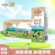 輝山7月新貨】輝山牧場(chǎng)純牛奶200ml*24盒整箱兒童學(xué)生早餐奶成人純奶 7月新貨】純牛奶200ml*24盒