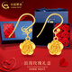 中國黃金（CHINA GOLD）浪漫玫瑰花黃金耳墜女足金花朵耳鉤耳環(huán)教師節生日禮物送女友媽媽 玫瑰耳墜+S925銀圓珠耳鉤 約0.6g+玫瑰禮盒
