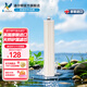 道爾頓（Doulton） 家用道爾頓凈水器DIP301 專用PF濾芯原HIP FIP301濾芯PP棉