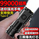 超亮三眼小鋼炮手電筒強(qiáng)光可充電小便攜戶外照明遠(yuǎn)射家用迷你led 爆亮三眼小怪獸【正品】黑色款 三核超亮【39萬9千K】待機(jī)365天
