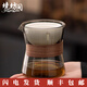 境坊間創(chuàng)意旋轉(zhuǎn)玻璃公道杯泡茶壺家用茶漏茶水分離泡茶器一體功夫茶具 煙灰玻璃逍遙手抓公杯