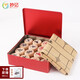 妙記象棋實(shí)木中國(guó)象棋大號(hào)櫸木高檔套裝雕花套裝8056