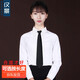 dascenery女士拉鏈領(lǐng)帶正裝商務(wù)職業(yè)學(xué)院風(fēng)自動(dòng)懶人方便免打易拉得領(lǐng)帶女 黑色 啞光 150-170[38cm]
