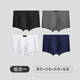 韓彩韓彩男士內(nèi)褲男4條裝棉氨平角褲內(nèi)檔透氣彈力四角短褲頭 組合一