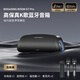 ROBERILLINE德國柏林之聲G7Pro藍牙音箱家用KTV聲卡戶(hù)外廣場(chǎng)舞德國重低音無(wú)線(xiàn)K歌音響唱歌卡拉OK大音量大功率 浩瀚黑