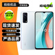 vivo iQOO Z3 二手5G手機 驍龍768G 120Hz競速屏 6400萬像素 拍照游戲手機 幻銀 8GB+128GB 95新