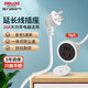 德力西(DELIXI) 電源電線插座16A大功率延長(zhǎng)線/電動(dòng)車充電延長(zhǎng)線/插排/排插 10A+16A 全長(zhǎng)1.8米無開關(guān)