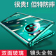 宏朗適用華為Mate30Pro5G手機(jī)殼Mate30保護(hù)套萬磁王雙面玻璃素皮版防摔磁吸全包 Mate30Pro【翡翠冷】雙面玻璃款 定制防摔丨360°防摔