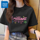 真維斯（JEANSWEST）100%全棉短袖女款夏季2025新款寬松小個(gè)子韓版t恤女裝落肩半袖衫 黑色 絢爛星星_Z L
