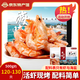 海鮮頌即食大蝦干烤蝦干蝦仁干海蝦干海產(chǎn)干貨零食干蝦海鮮特產(chǎn)源頭直發(fā) 烤蝦干XL 凈重500g