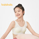 巴拉巴拉女童內(nèi)衣發(fā)育期少女文胸二階段隨心裁小學(xué)生兒童背心209925195010