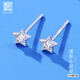 老銀匠s925銀耳釘女五角星耳釘星星耳釘送閨蜜不易過敏養(yǎng)耳洞銀耳飾