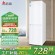 志高家用節(jié)能大冰箱雙門冰箱出租屋冷藏冷凍環(huán)保迷你冰箱辦公室公寓租房宿舍低噪電冰箱 S258 奶白鏡面熱銷款【一級能效】