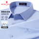 夢(mèng)特嬌（MONTAGUT）春夏男士短袖格紋襯衫季桑蠶絲亞麻透氣涼感上衣 藍色  L /50 