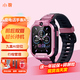 小尋 兒童電話(huà)手表X5 長(cháng)續航智能兒童手表 學(xué)生手表 移動(dòng)聯(lián)通電信4G雙攝視頻拍照定位男孩禮物 X5粉色+膜+卡+手機支架
