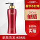 小淘米洗護(hù)套裝【圣依推薦】洗發(fā)水去屑止癢清爽控油養(yǎng)發(fā)館男女珀玉泉 300ml洗發(fā)水