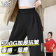 翊尚美黑色西裝褲子女夏季2025新款通勤職業(yè)直筒小個(gè)子寬松休閑闊腿褲