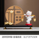 PHTY招財(cái)擺件風(fēng)水入戶客廳財(cái)神一桶金進(jìn)寶貓辦公室前臺酒柜電視柜開業(yè) [白色]送財(cái)招財(cái)貓+金福底座