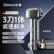 啟漫電動剃須刀往復(fù)式刮胡刀德國進(jìn)口三刀頭全身水洗便攜胡須刀須刨 生日禮物送男友送老公父親節(jié)禮物