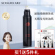 九美子小光管隔離乳霜自然上妝不假白打底遮瑕紫色提亮膚色保濕潤素顏霜  新款 綠色（肌透）50ml