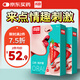 尚牌口愛膜10片 口交膜 果味超薄口舔口用成人性用品后庭爽口情趣用品