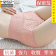 莫代爾  女士?jì)妊澟?條裝高腰收腹塑身提臀內褲女無(wú)痕無(wú)感收小肚子 黑色+杏色+抹茶 3條 L 90-125斤