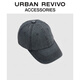 UR夏季新款女士時(shí)尚休閑百搭棒球帽UAYA50153 深灰 均碼