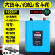 紐?？怂梗∟FA）貨車載純正弦波逆變器 空調(diào)電磁爐專用24V轉(zhuǎn)220V/2000W卡車逆變器 7998VB 升級(jí)數(shù)顯款