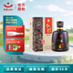 紅星二鍋頭 醇和百年紫壇 白酒兼香型 送禮禮盒過(guò)節(jié)送禮 43度 500mL 1瓶
