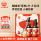 秋田滿(mǎn)滿(mǎn)核桃油有機營(yíng)養亞麻籽牛油果油可配輔食冷榨滴管油亞麻酸DHA涼拌 【有機核桃油】 63ml 2瓶