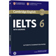 新東方 劍橋雅思官方真題集6 IELTS雅思命題方權威出品 新東方原版引進(jìn)