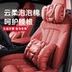 巫記汽車(chē)頭枕護頸枕靠枕2025新款高檔羽絨超軟高級感頭等艙后排護腰靠 寶馬5系3系1系7系X1 X2X5X7X6