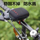 SMVP自行車藍(lán)牙音響山地越野戶外騎行摩托車音箱防水濺餸支架插卡U盤 升級(jí)版【熏衣紫帶支架】