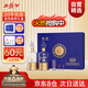 西鳳酒盛世珍藏20年高端禮盒 52度鳳香型白酒500ml*2瓶裝節(jié)日送禮